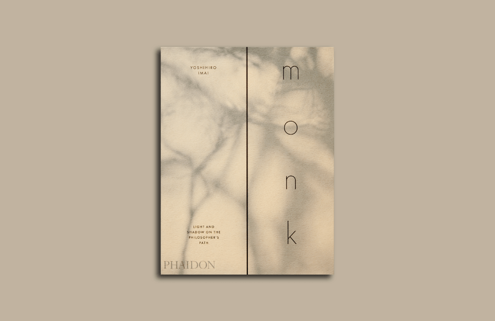 monk YOSHIHIRO IMAI 哲学の道のアートブック monk Cookbook Review